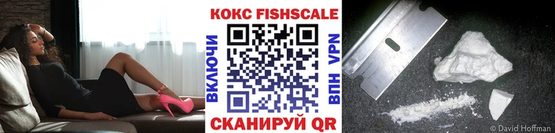 Кокаин Колумбийский  кракен зеркало  Махачкала  что такое наркотик 