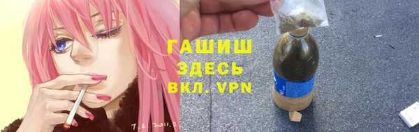 кокаин Верея
