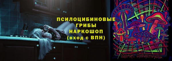 круглые Волоколамск