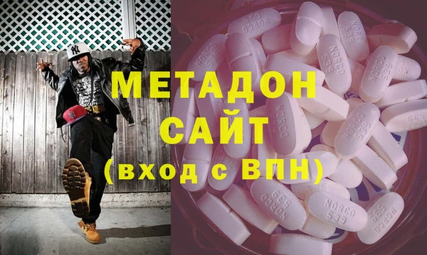 2c-b Верхнеуральск