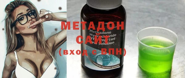 дживик Волосово
