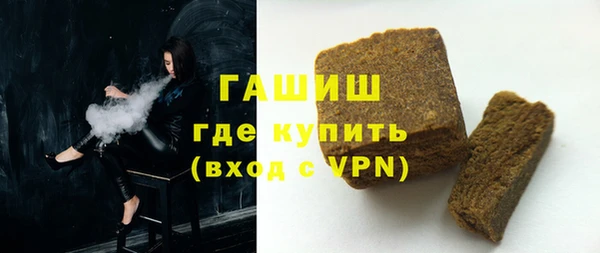 круглые Волоколамск