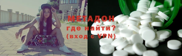 2c-b Верхнеуральск