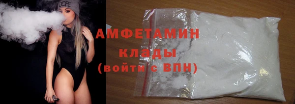 меф VHQ Володарск