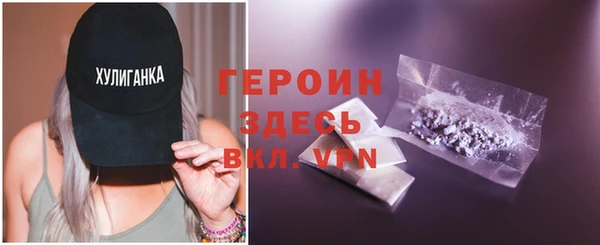 2c-b Верхнеуральск