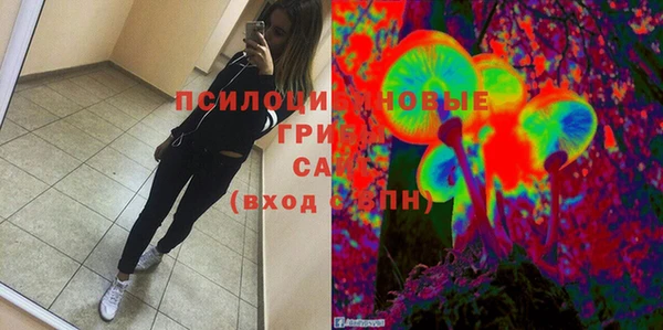 меф VHQ Володарск