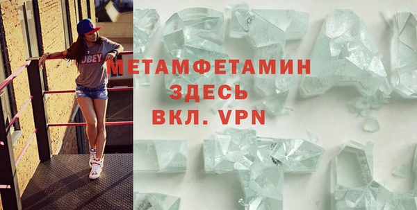круглые Волоколамск