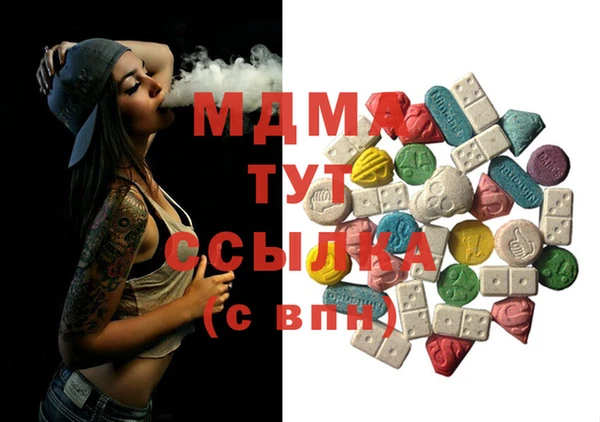 дживик Волосово