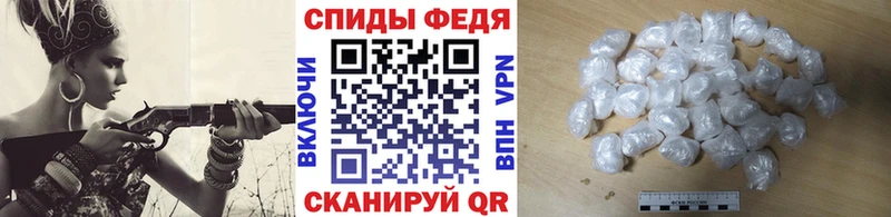 МЕТАМФЕТАМИН Methamphetamine  mega tor  Махачкала 