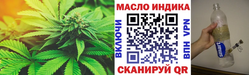 сколько стоит  KRAKEN маркетплейс  ТГК Wax  Махачкала 